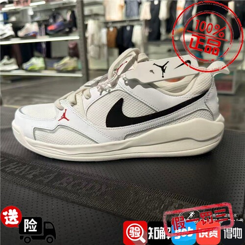 Nike耐克Jordan男子舒释鞋2026夏季新款CMFT ERA经典运动鞋IR7568