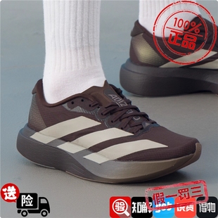 SL轻便减震透气运动跑步鞋 EVO KJ2002 女子Adizero 阿迪达斯26春季