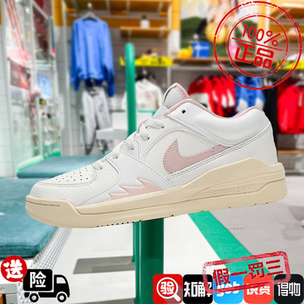 NIKE/耐克女鞋2024新款JORDAN STADIUM 90篮球鞋休闲鞋FB2269-160