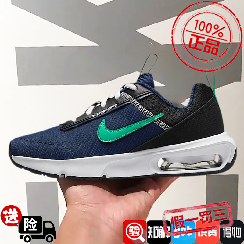 Air气垫鞋女鞋运动鞋Nike/耐克图片