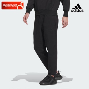 阿迪达斯针织长裤男龙年新年款收口运动裤黑色小脚裤休闲裤IT3985