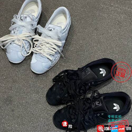 Adidas三叶草26新款女子安福薄底芭蕾风运动休闲鞋HQ5198 HQ5199
