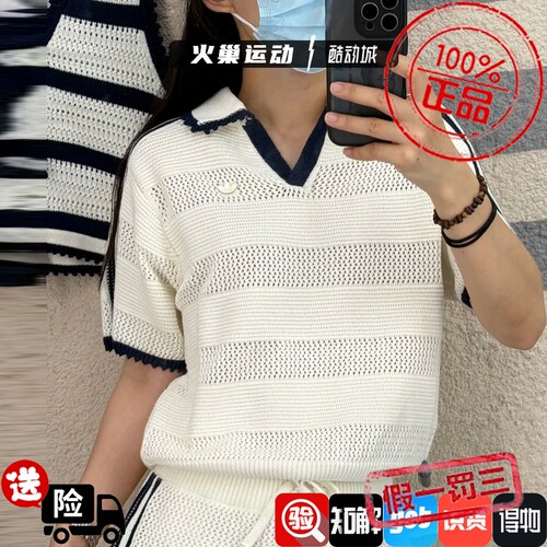 Adidas三叶草女 度假风经典拼接撞色镂空透气休闲T恤KX0713KX0714
