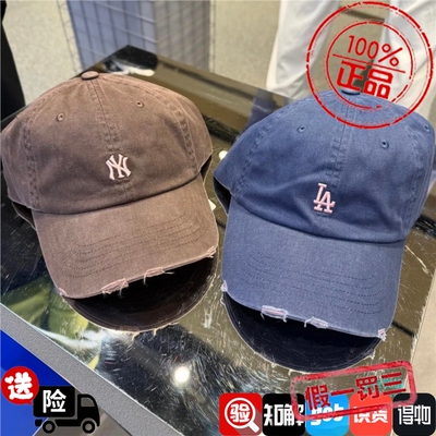 MLB26年秋季新款男女情侣运动时尚棒球帽做旧破洞遮阳帽3ACPB096N