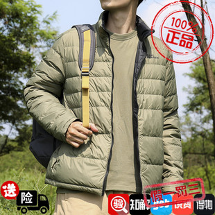 狼爪正品 2023春季 新款 戶外休閑兩面穿保暖外套5222171 羽絨服男裝
