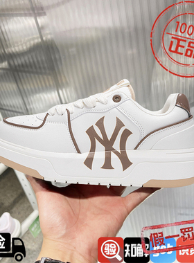MLB男女鞋2024新款厚底增高小白鞋运动休闲学长鞋3ASXCLB3N-50BRS