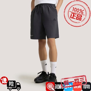 舒适宽松运动跑步短裤 Adidas阿迪达斯男款 新款 子2026夏季 KR2603 裤