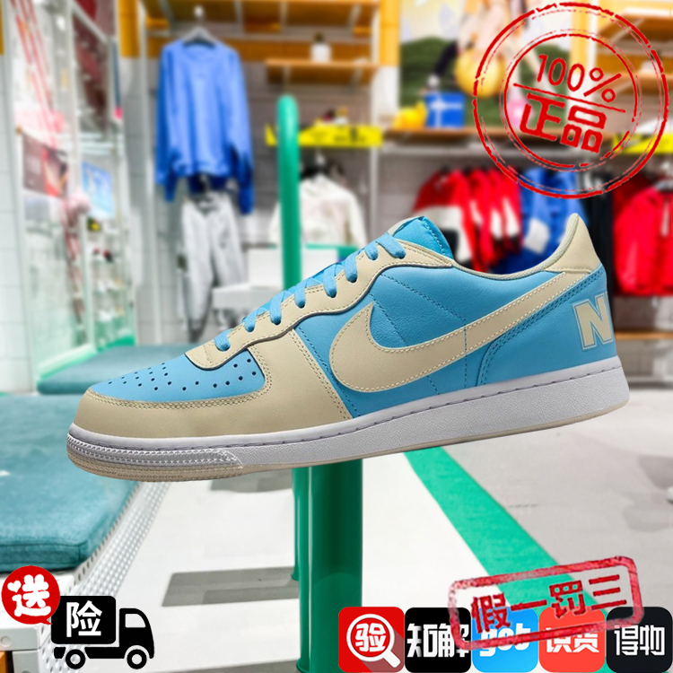 Nike耐克男鞋2024夏季新款Terminator低帮运动休闲板鞋HF4834-407