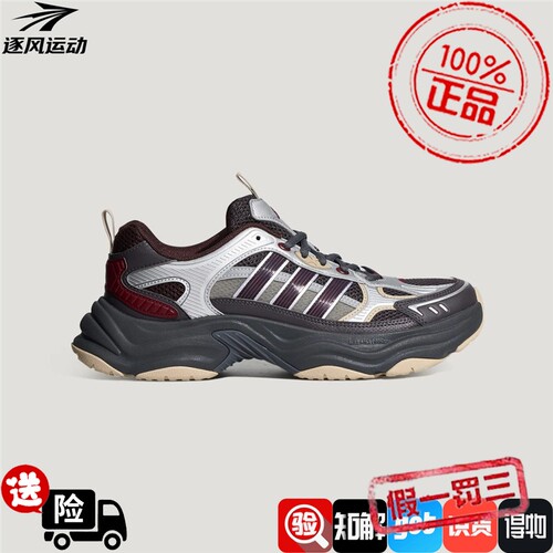 adidas男女鞋XLG FIN PULSE Q3时尚运动训练跑步鞋 LA6804 LA6805