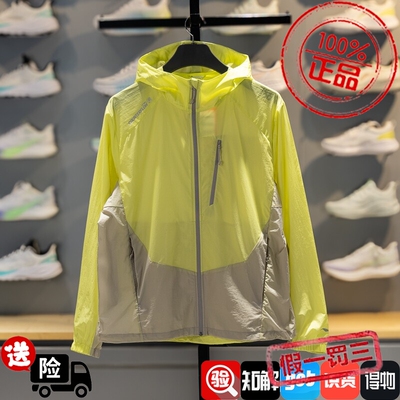 李宁男女款运动风衣2026夏季薄款防泼水凉感外套防晒上衣AFDWA23