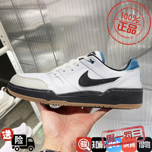 Nike耐克Full Force Low黑白蓝低帮男子复古运动休闲鞋HJ7262-100