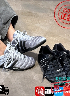 Adidas三叶草ADIRACER黑银复古薄底休闲赛车运动鞋JS0284 JS0286