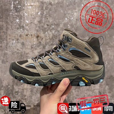 MERRELL迈乐户外运动徒步鞋MOAB3 MID GTX专业防水透气登山鞋男女