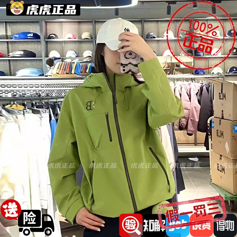 专柜正品MLB男女款后背印花大标户外防风衣宽松连帽外套3AWJB0361