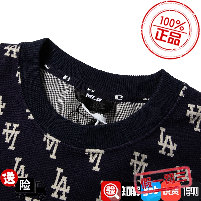 MLB男装女装卫衣秋季新款情侣休闲运动服复古老花套头衫3AMTM0334