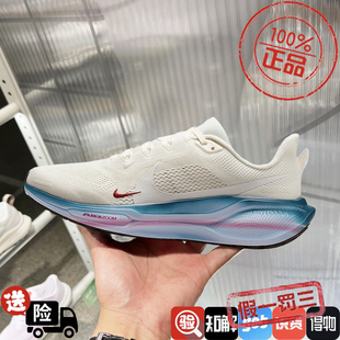 Nike耐克女款鞋子2026春季新款飞马透气百搭运动跑步鞋IQ1153-109