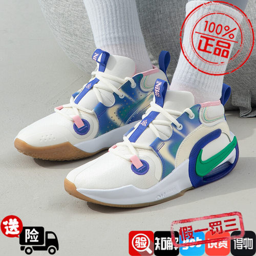 儿童运动鞋轻便减震跑步鞋Nike