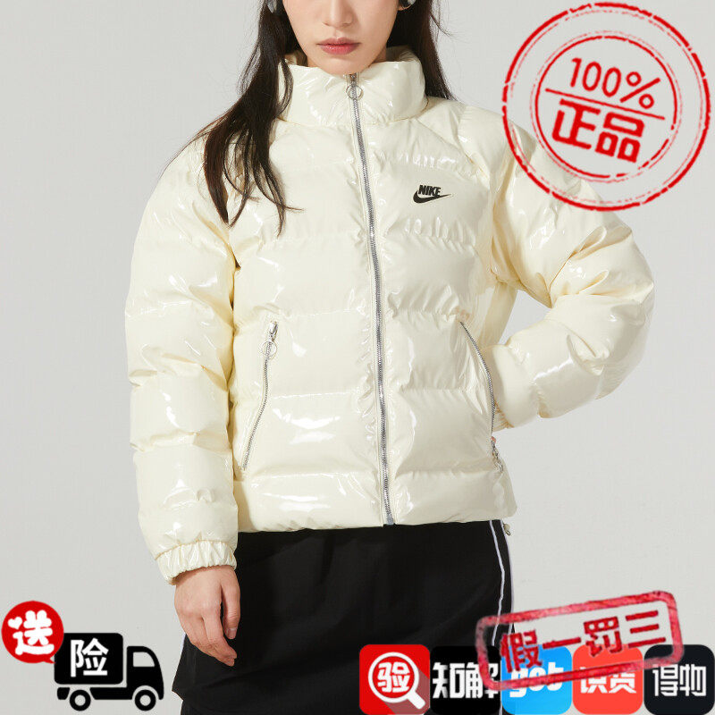 耐克正品棉服女装 23秋冬季新款运动服户外健身防风保暖棉衣夹克