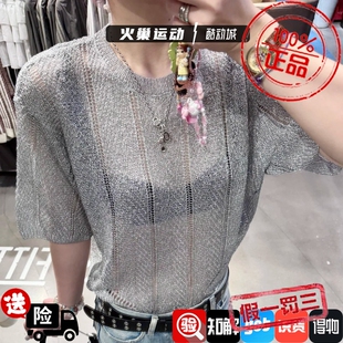 Adidas三叶草女子 时尚镂空性感透气运动休闲短袖针织衫 KZ5061