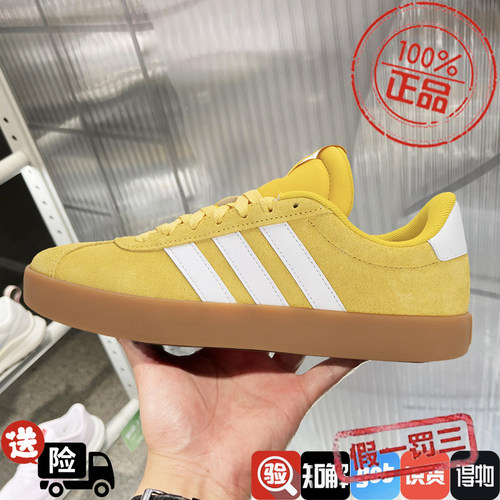 阿迪达斯男女鞋2025春新款COURT 3.0舒适百搭运动休闲板鞋JP8570