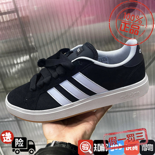 阿迪达斯男女鞋2025新款COURT翻毛皮舒适百搭运动休闲板鞋JP6335