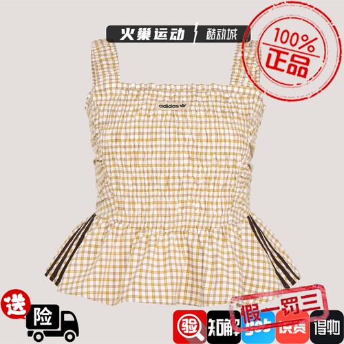 Adidas三叶草女子 时尚辣妹风运动修身显瘦吊带背心 KX7035KX7036