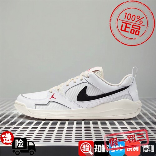 Nike耐克男款鞋子2026夏季新款JORDAN舒适百搭休闲板鞋IR7568-101