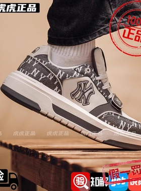 专柜正品MLB男女同款鞋满印印花低帮休闲鞋厚底鞋3ASXM026N