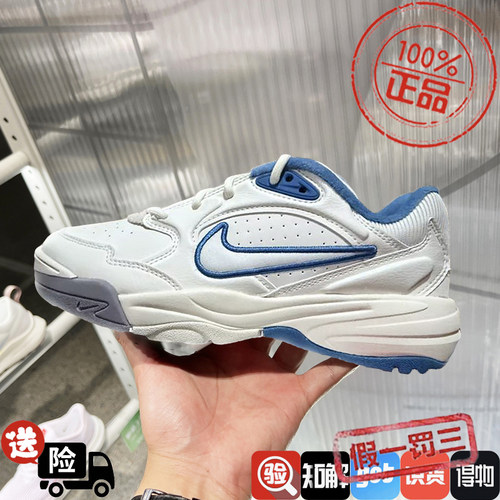 NIKE耐克女鞋2025春季新款A.C.E.运动鞋透气百搭老爹鞋FV2485-105