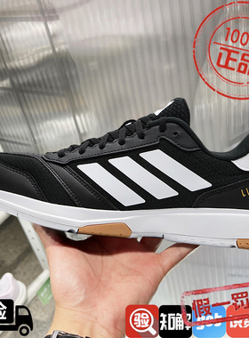 阿迪达斯男女鞋2025春新款Ligra 8综合训练室内健身运动鞋IH0526