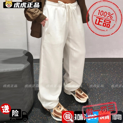 NIKE耐克男子马年限定宽松直筒裤加绒保暖运动长裤IQ3709-133-010
