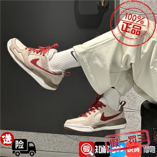 Nike耐克 JORDAN运动复古休闲板鞋 IQ9781 261 CNY马年限定新年款