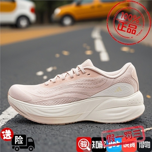 Adidas阿迪达斯男女鞋2026秋季新款舒适防滑耐磨运动跑步鞋KJ0215