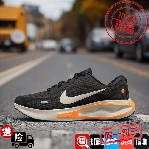 Nike耐克男款鞋子2026冬季