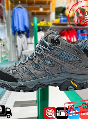 MERRELL/迈乐MOAB3 MID WP防泼水抓地防滑户外运动登山徒步鞋男女