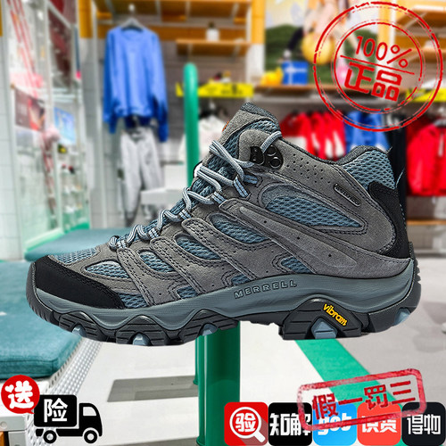 MERRELL/迈乐MOAB3 MID WP防泼水抓地防滑户外运动登山徒步鞋男女