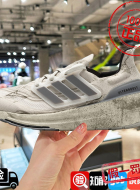 阿迪达斯飘飘鞋男鞋24冬季新款boost爆米花缓震跑步鞋IE5978 8488