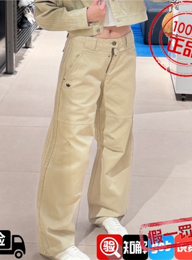 Adidas三叶草26年春季女子休闲宽松纯棉运动工装长裤直筒裤KC8892