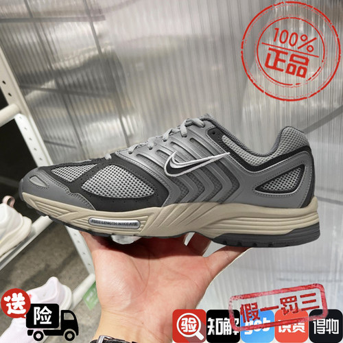 Nike耐克男鞋2024秋新款Air Pegasus 2005运动鞋跑步鞋HQ1173-001