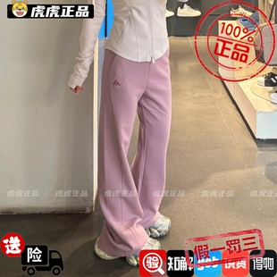 KH2705 KH2706 针织微喇裤 Adidas阿迪达斯女子纯色百搭休闲运动裤