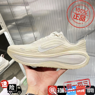 Nike耐克女款鞋子2026春季新款舒适运动软弹运动跑步鞋HV8154-105