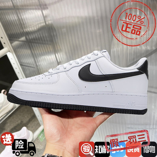 NIKE/耐克男鞋2024冬新款运动鞋AF1空军一号板鞋休闲鞋FQ4296-101