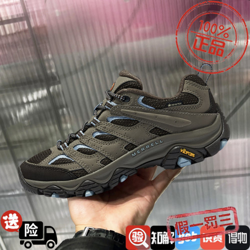 MERRELL迈乐MOAB 3 SYN户外徒步鞋GTX防水透气越野登山运动鞋米棕