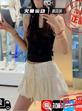 adidas三叶草女子新中式收腰缎面提花运动短裙花苞裙KY5749KY5751