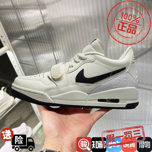 Nike耐克正品2024秋新款女鞋AJ 312运动鞋休闲鞋篮球鞋HV1807-101