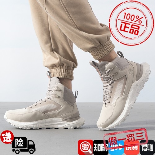添柏岚秋冬新款A6DB3户外徒步鞋男鞋厚底登山运动鞋