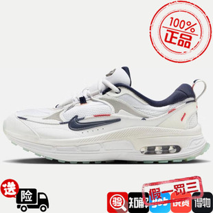 MAX FN8916 新款 Nike耐克運(yùn)動(dòng)鞋 AIR 跑步鞋 女2023秋季 BLISS氣墊鞋