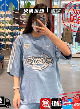 Adidas三叶草女子复古条纹时尚印花休闲运动圆领T恤 KZ5011KZ5012