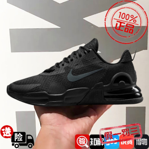 Nike/耐克气垫鞋男鞋2024新款AIR MAX黑武士运动跑步鞋DM0829-010