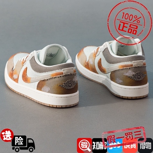 Nike耐克正品男鞋新款AJ板鞋轻便篮球鞋复古缓震休闲鞋运动鞋